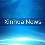 Kompleks kimia ExxonMobil mulai beroperasi di Huizhou